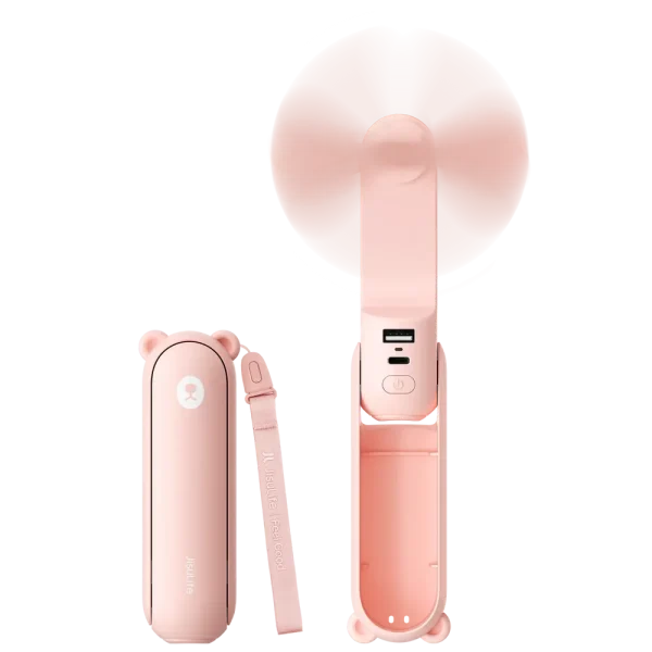 JisuLife Handheld Fan 8